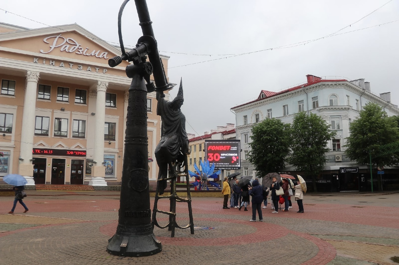 mogilev5