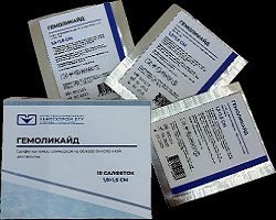 genilikaid1